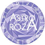 Школа астрологии АстроРоза
